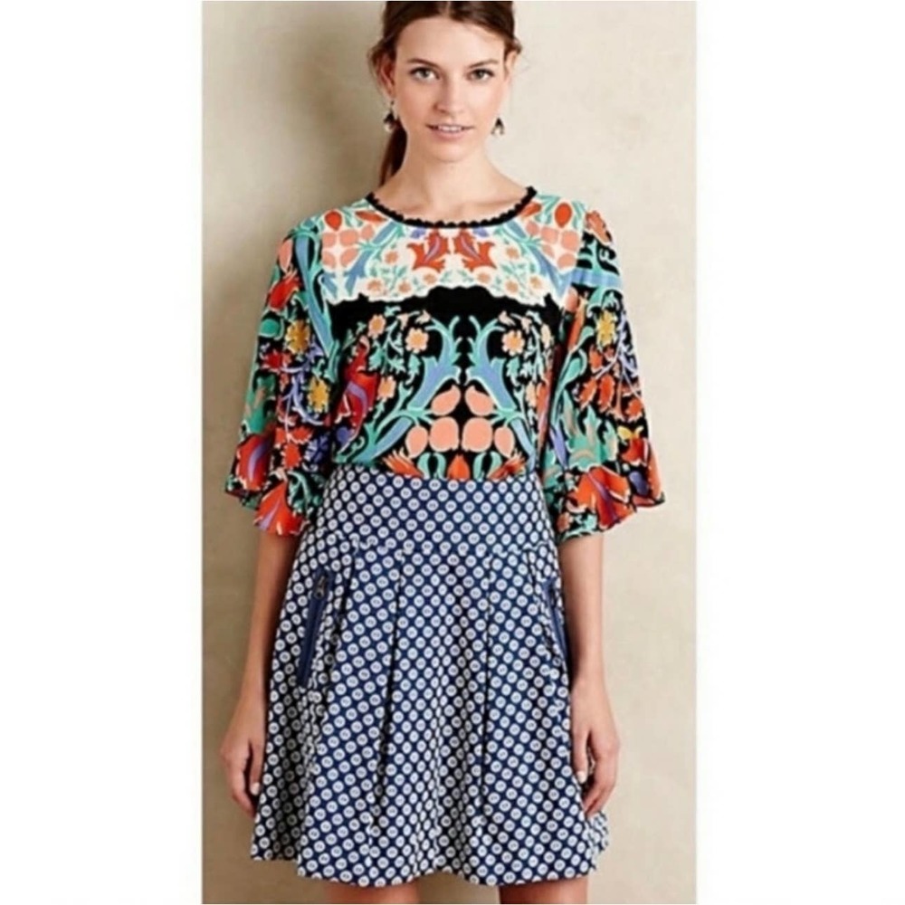 Anthropologie Maeve Women’s Fourth Street Swing Blue‎ Geometric Patterned Skirt